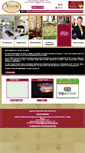 Mobile Screenshot of hotelvictoriamerida.com